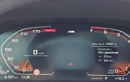 BMW 3 серия, 2022 год, 4 450 000 рублей, 15 фотография