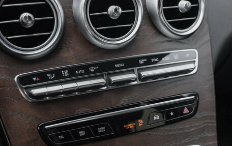 Mercedes-Benz GLC, 2020 год, 3 399 000 рублей, 24 фотография