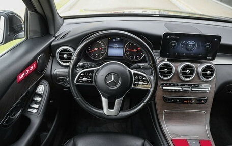 Mercedes-Benz GLC, 2020 год, 3 399 000 рублей, 15 фотография