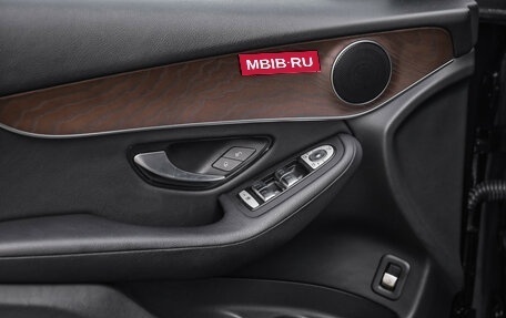 Mercedes-Benz GLC, 2020 год, 3 399 000 рублей, 29 фотография