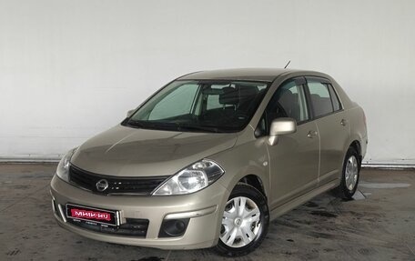 Nissan Tiida, 2013 год, 899 000 рублей, 1 фотография
