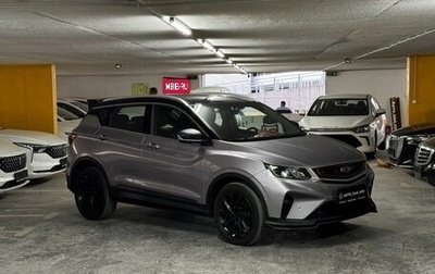 Geely Coolray I, 2022 год, 1 430 000 рублей, 1 фотография