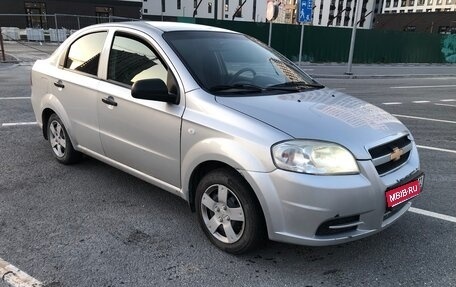 Chevrolet Aveo III, 2011 год, 415 000 рублей, 1 фотография