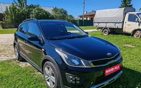 KIA Rio IV, 2018 год, 1 450 000 рублей, 1 фотография