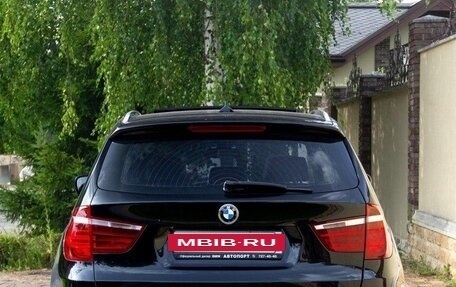 BMW X3, 2012 год, 1 700 000 рублей, 3 фотография