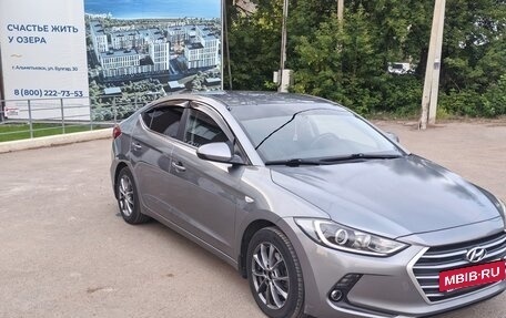 Hyundai Elantra VI рестайлинг, 2017 год, 1 530 000 рублей, 3 фотография