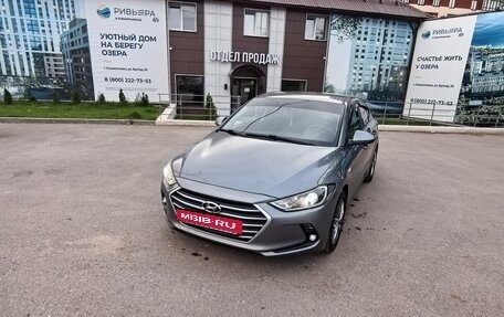 Hyundai Elantra VI рестайлинг, 2017 год, 1 530 000 рублей, 4 фотография