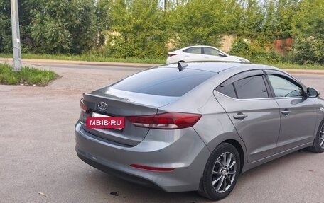 Hyundai Elantra VI рестайлинг, 2017 год, 1 530 000 рублей, 7 фотография