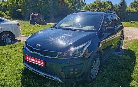 KIA Rio IV, 2018 год, 1 450 000 рублей, 3 фотография