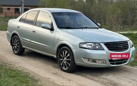 Nissan Almera Classic, 2006 год, 349 000 рублей, 2 фотография