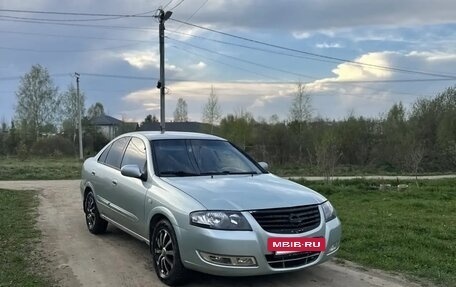 Nissan Almera Classic, 2006 год, 349 000 рублей, 3 фотография