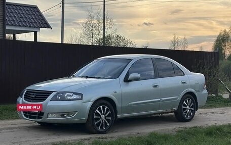 Nissan Almera Classic, 2006 год, 349 000 рублей, 4 фотография