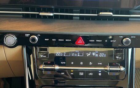 KIA Carnival, 2021 год, 3 700 000 рублей, 16 фотография