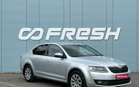 Skoda Octavia, 2016 год, 1 478 000 рублей, 1 фотография