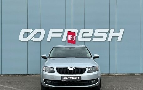 Skoda Octavia, 2016 год, 1 478 000 рублей, 3 фотография