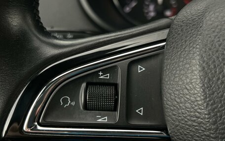 Skoda Octavia, 2016 год, 1 478 000 рублей, 16 фотография