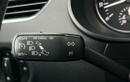 Skoda Octavia, 2016 год, 1 478 000 рублей, 15 фотография