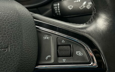 Skoda Octavia, 2016 год, 1 478 000 рублей, 18 фотография