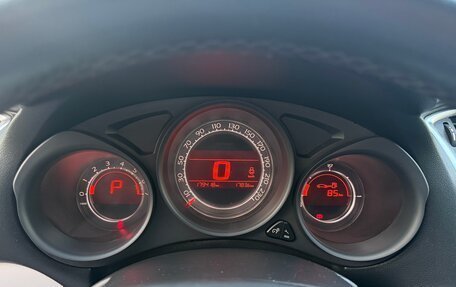 Citroen C4 II рестайлинг, 2014 год, 650 000 рублей, 12 фотография