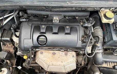 Citroen C4 II рестайлинг, 2014 год, 650 000 рублей, 17 фотография