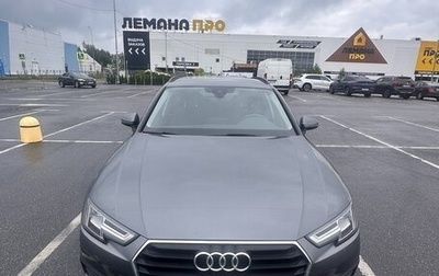 Audi A4, 2019 год, 2 249 000 рублей, 1 фотография