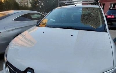 Renault Logan II, 2019 год, 450 000 рублей, 1 фотография