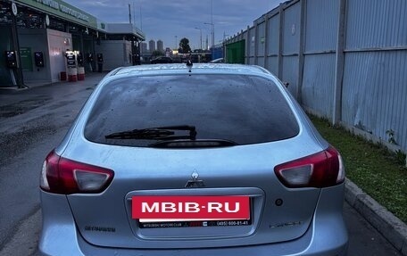 Mitsubishi Lancer IX, 2008 год, 700 000 рублей, 5 фотография