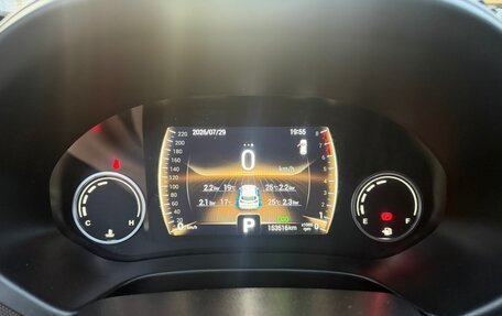 Chery Tiggo 4 I рестайлинг, 2021 год, 1 090 000 рублей, 5 фотография