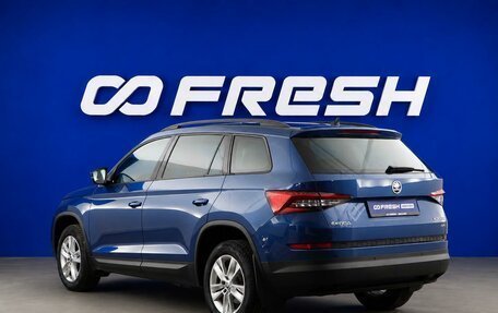 Skoda Kodiaq I, 2018 год, 1 957 077 рублей, 2 фотография