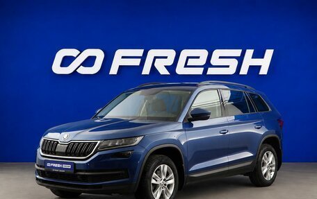 Skoda Kodiaq I, 2018 год, 1 957 077 рублей, 5 фотография