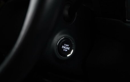 Skoda Kodiaq I, 2018 год, 1 957 077 рублей, 20 фотография