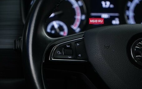 Skoda Kodiaq I, 2018 год, 1 957 077 рублей, 13 фотография