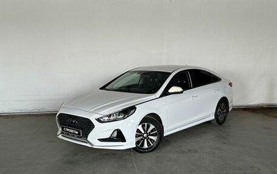 Hyundai Sonata VII, 2018 год, 1 309 000 рублей, 1 фотография