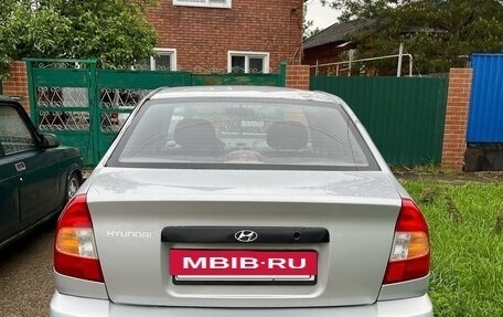 Hyundai Accent II, 2005 год, 300 000 рублей, 5 фотография