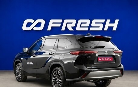 Toyota Highlander, 2026 год, 5 258 050 рублей, 1 фотография
