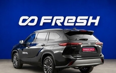 Toyota Highlander, 2026 год, 5 258 050 рублей, 1 фотография