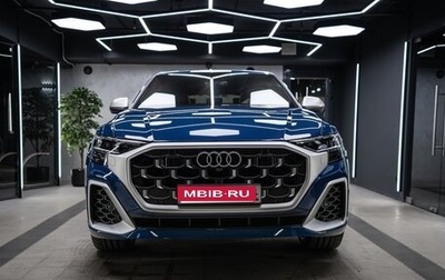 Audi SQ8, 2023 год, 19 800 600 рублей, 1 фотография