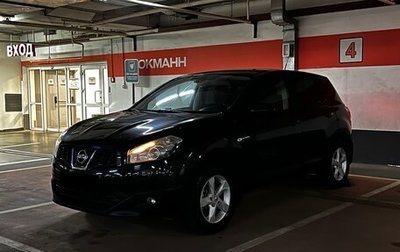 Nissan Qashqai, 2010 год, 1 000 000 рублей, 1 фотография