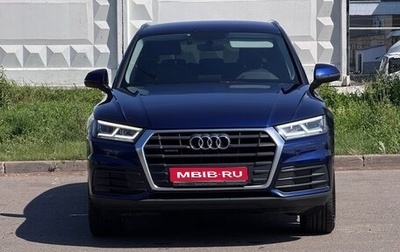 Audi Q5, 2018 год, 3 750 000 рублей, 1 фотография