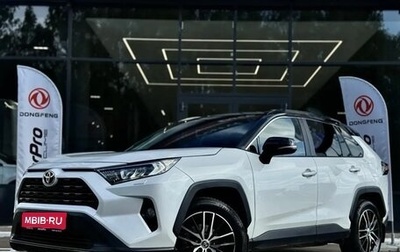 Toyota RAV4, 2021 год, 3 075 000 рублей, 1 фотография