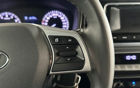 Hyundai Sonata VII, 2018 год, 1 309 000 рублей, 18 фотография