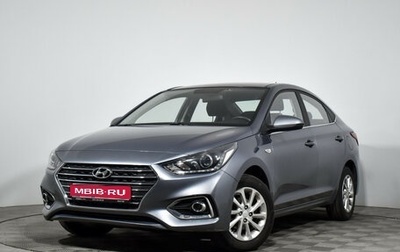 Hyundai Solaris II рестайлинг, 2019 год, 1 360 000 рублей, 1 фотография