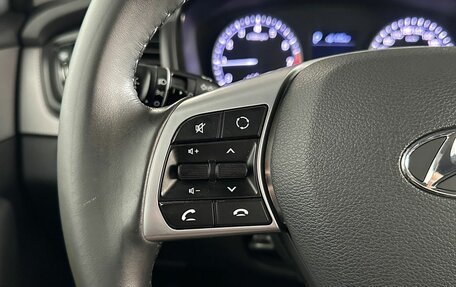 Hyundai Sonata VII, 2018 год, 1 309 000 рублей, 17 фотография