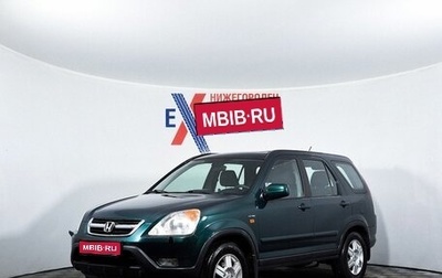 Honda CR-V II рестайлинг, 2003 год, 679 000 рублей, 1 фотография