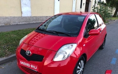 Toyota Yaris III рестайлинг, 2006 год, 470 000 рублей, 1 фотография