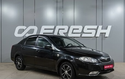 Daewoo Gentra II, 2015 год, 639 000 рублей, 1 фотография