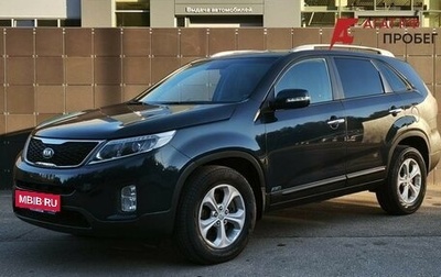KIA Sorento II рестайлинг, 2020 год, 2 649 000 рублей, 1 фотография
