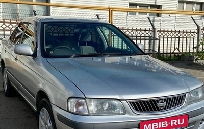 Nissan Sunny B15, 2001 год, 200 000 рублей, 1 фотография