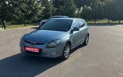 Hyundai i30 I, 2009 год, 565 000 рублей, 1 фотография