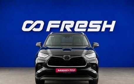 Toyota Highlander, 2026 год, 5 258 050 рублей, 2 фотография